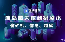 【3分钟科普】吉林咨询热线招聘_哔哩哔哩-2